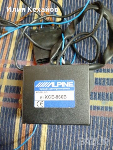 Адаптери за управление от волана, снимка 17 - Аксесоари и консумативи - 17117025