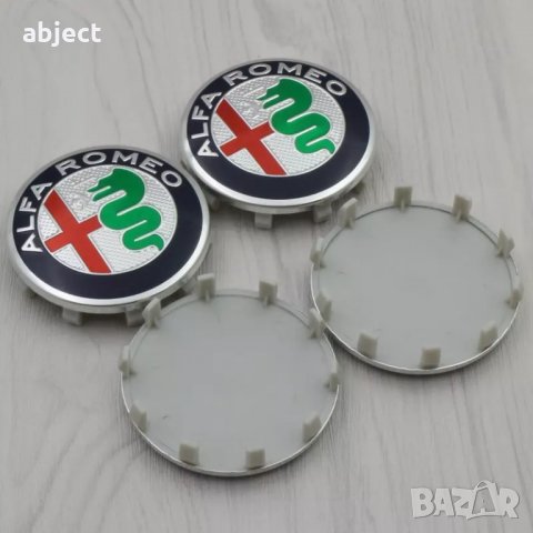 Капачки за джанти за Алфа Ромео 60мм три цвята, снимка 3 - Аксесоари и консумативи - 30346748