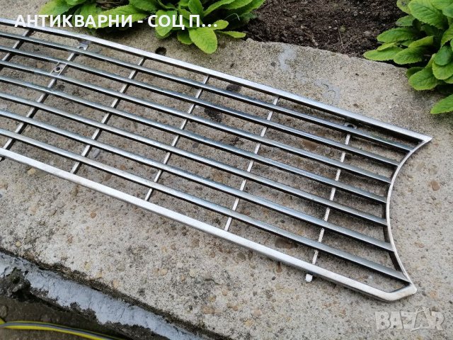 Решетка За Ретро Автомобили LADA. , снимка 3 - Аксесоари и консумативи - 40532144