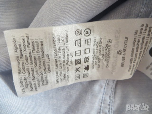 Мъжка риза с дълъг ръкав лен и памук Jack & Jones, снимка 4 - Ризи - 42483572