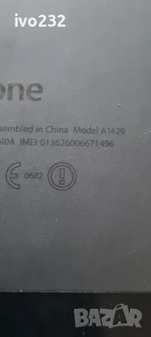 iphone 5, снимка 12 - Apple iPhone - 48893066