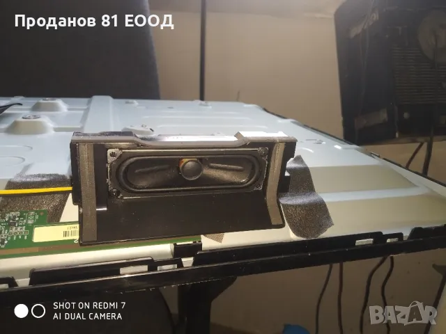 Телевизор Samsung ue32m4002ak, снимка 4 - Части и Платки - 49867120