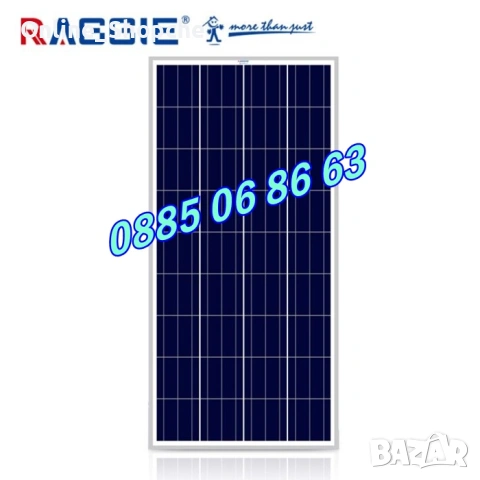 Соларен панел 170W, слънчев панел 170W, контролери