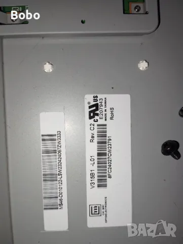 Main board 736TL3296RF22, снимка 3 - Части и Платки - 47898671