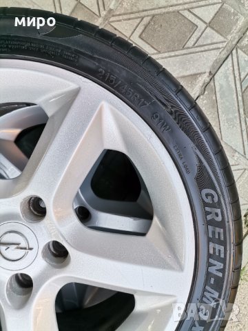 Продавам 4 броя алуминиеви джанти с гуми 17цола 5x105 за ОПЕЛ, снимка 8 - Гуми и джанти - 37668967