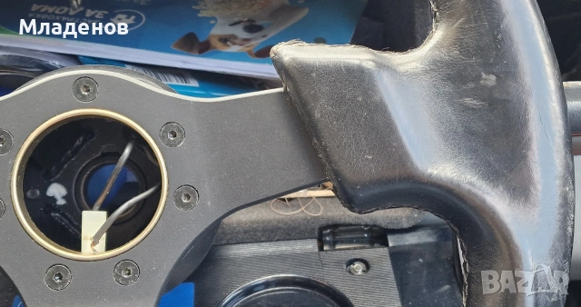 Спортен волан ATS ., снимка 5 - Части - 54350869