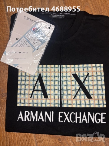 Мъжки тениски- ТОП модели, снимка 7 - Тениски - 52870459