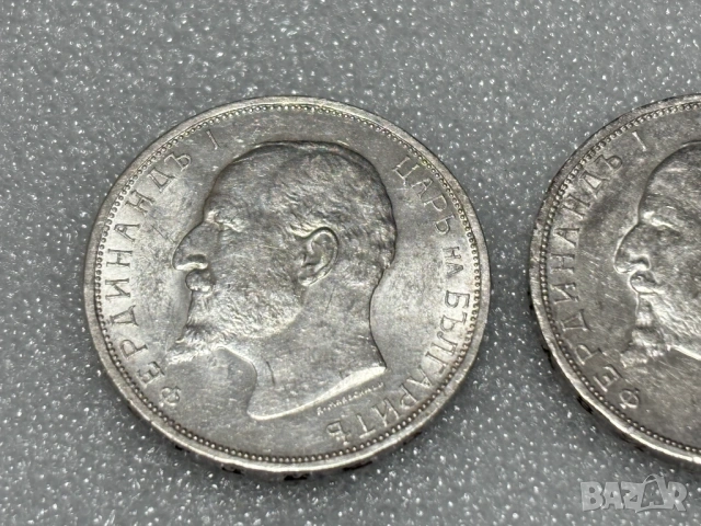 2 лева 1912 и 1913 (Сребро) - Фердинанд I, България, снимка 5 - Нумизматика и бонистика - 54050867