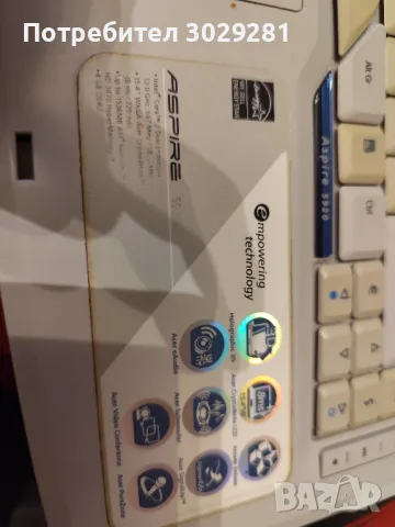 лаптоп за части, снимка 2 - Части за лаптопи - 48260458