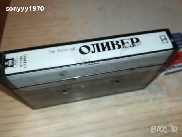 ЗАЯВЕНА-ОЛИВЕР МАНДИЧ-TDK-КАСЕТА 0511231122, снимка 6 - Аудио касети - 42860682