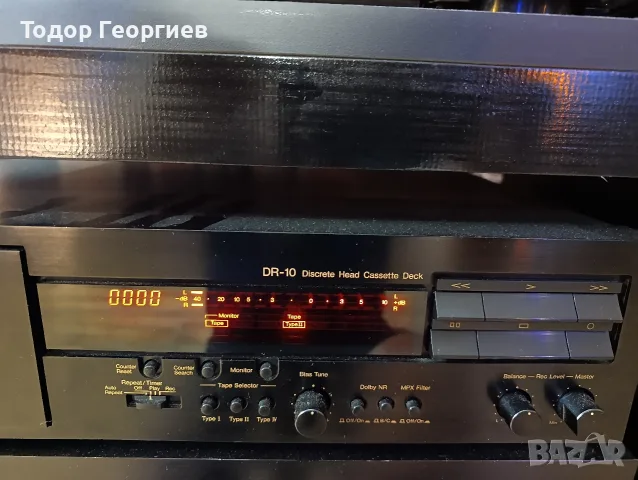 Nakamichi DR- 10