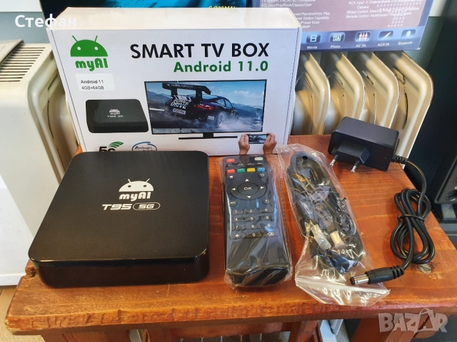 НОВ! SMART TV BOX Android 11.0 4GB+64GB Mlogic Inside T95 5G Това е устройство което ще направи ваши
