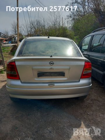 Опел астра г 2.0 дизел на части, снимка 3 - Автомобили и джипове - 40221272