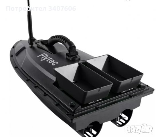 Лодка за захранка Flytec 2011-5 RC BaitBoat захранка кораб лодка риболов стръв, снимка 9 - Стръв и захранки - 37005612