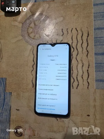 Samsung Galaxy A10, снимка 3 - Samsung - 55867616
