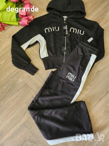 Дамски комплект от 3 части Chanel цвят Черен , снимка 2 - Комплекти - 51869382