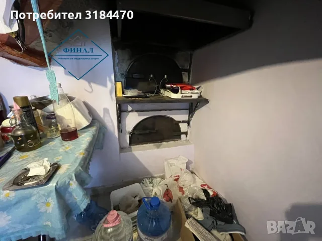 🏡 КЪЩА С ГОЛЯМ ДВОР В С. СТРУЙНО! , снимка 4 - Къщи - 55882448