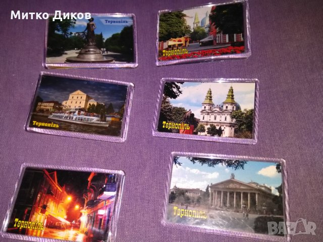 Магнит -Тернопил -Украйна, снимка 3 - Колекции - 34937982