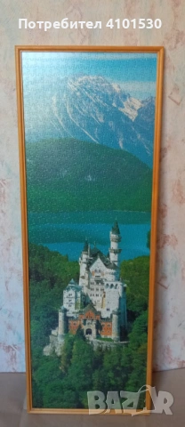 Пъзел с рамка Замъкът Нойшванщайн