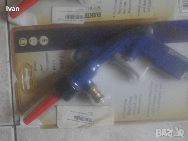 12 bar-METABO Germany Elektra Bekum-Нов Немски Професионален Пистолет За Пясъкоструене За Компресор