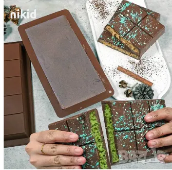 Дубайски Дубай шоколад силиконов молд форма калъп цяла плочка шоколадов блок, снимка 6 - Форми - 47489058