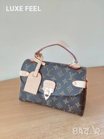 Louis Vuitton ⚜️ Дамска Чанта , снимка 9 - Чанти - 56239910