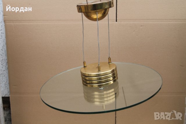 Немски абажур-стъкло и месинг