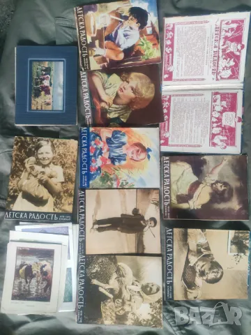 Списание " Детска радост "1939 -40 -' Врабче" , снимка 2 - Списания и комикси - 49203948