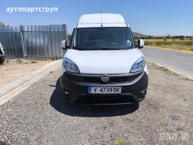 Fiat Doblo Cargo 1.6 d 105kc 2017