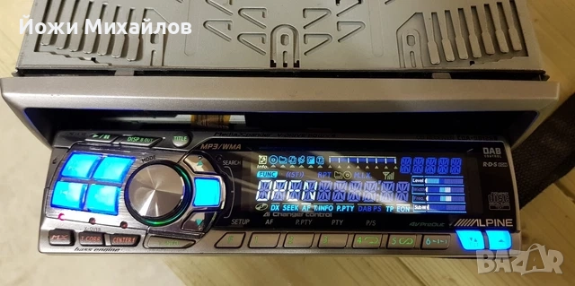 сд алпин 9812RB, снимка 3 - MP3 и MP4 плеъри - 52138214
