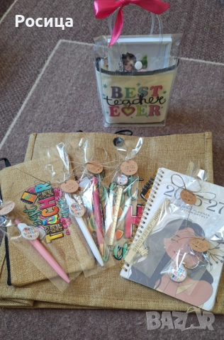 Подарък за учител, снимка 1