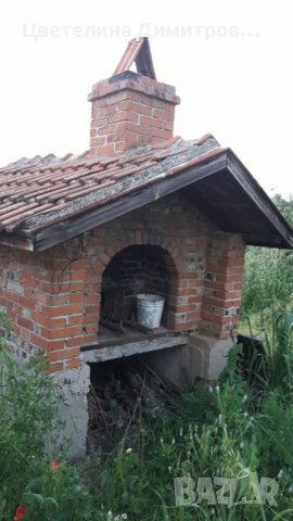 Къща с голям двор, снимка 4 - Къщи - 42263489