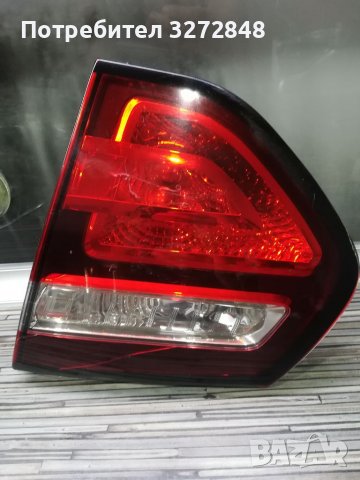 Стоп CITROEN C4 PICASSO /0283332179