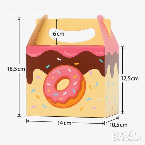 Опаковка за понички за вкъщи – Takeaway box за понички, снимка 6 - Други - 51266437