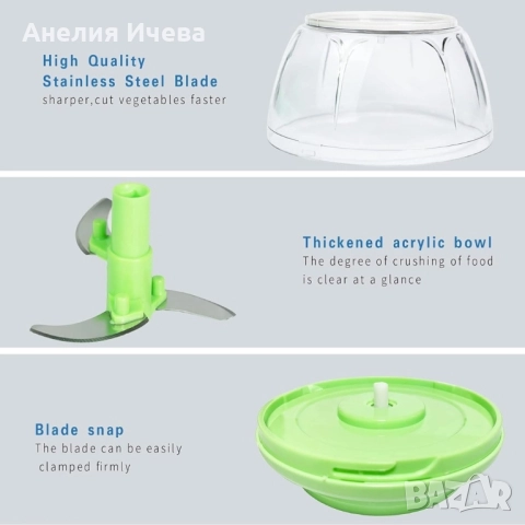 Механичен пластмасов ръчен чопър с въже за смилане на храна, снимка 9 - Други - 51471904