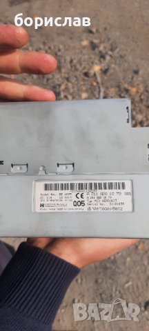 Cd за Мерцедес е класа w211, снимка 3 - Части - 38629259
