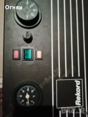 Управление за газов котел 