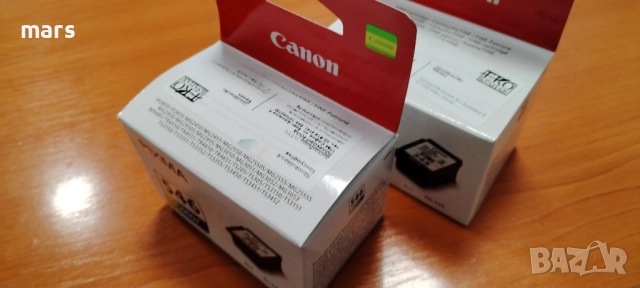  тонери за CANON, снимка 6 - Консумативи за принтери - 51879216