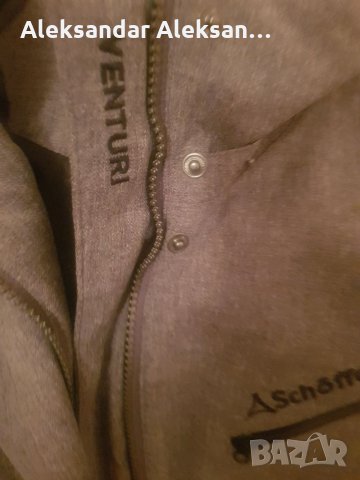 Schoffel мъжко яке, снимка 2 - Якета - 35458406