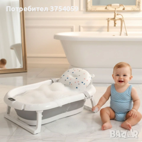 Сгъваема бебешка вана с термометър и възглавница