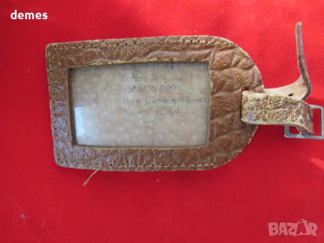 Кожен етикет за куфар от времето на соца, снимка 2 - Други - 48459595