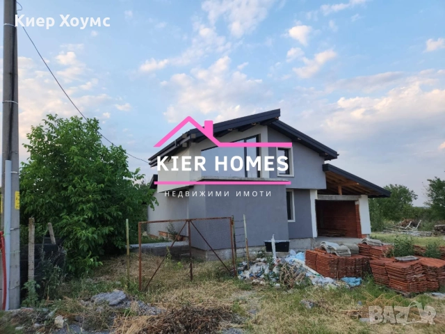 Двуетажна къща в с.Рупките,общ.Чирпан, снимка 3 - Къщи - 52061079