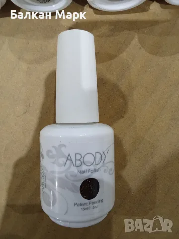 Лот от 5 бр. УВ/LED гел лакове ABODY (5 x 15 ml) – Внос от Германия, снимка 2 - Продукти за маникюр - 55708117