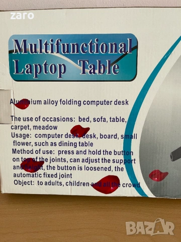 Нова масичка за лаптоп с поставка и охладител, снимка 2 - Лаптоп аксесоари - 53273250