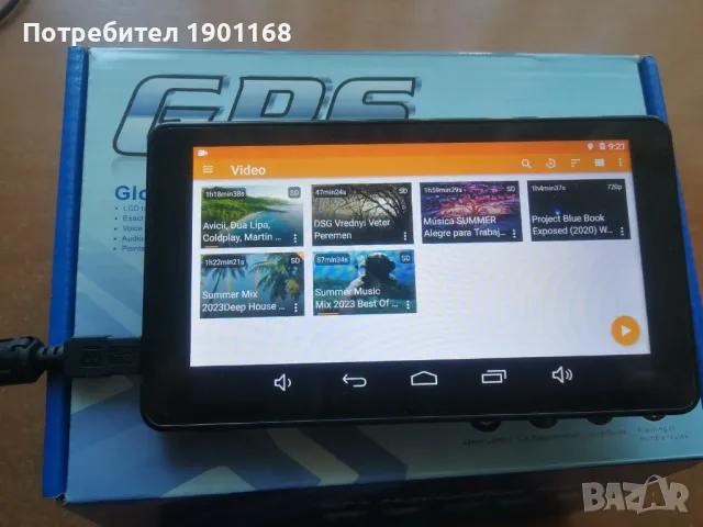 Мултимедия с Видеорегистратор и GPS на МАГНИТНА СТОЙКА Android-Wifi-Mp3 5.5inch, снимка 10 - Аксесоари и консумативи - 47806441