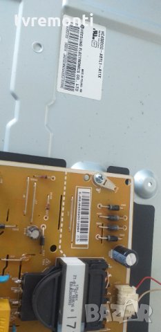 лед диоди дисплей HC430DGG-ABTL1-A11X