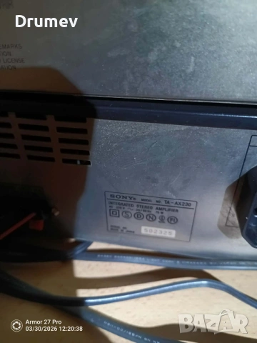 Продавам аудио система SONY, снимка 6 - Аудиосистеми - 54027269