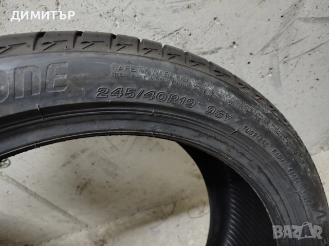 2бр.НОВИ летни гуми BRIDGESTONE 245 40 19 DOT19 цена за брой, снимка 5 - Гуми и джанти - 53908119