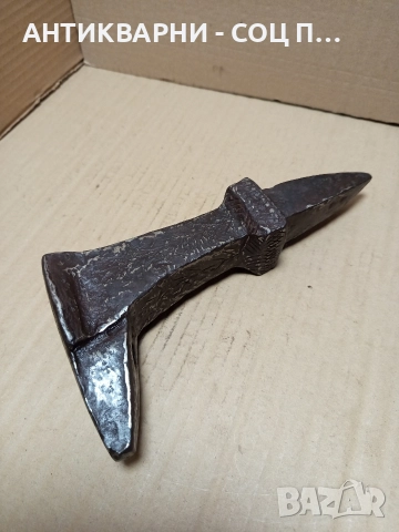 Стара Антикварна Ръчно Кована Наковалня ЙОРС 2.600кг., снимка 2 - Антикварни и старинни предмети - 52619328