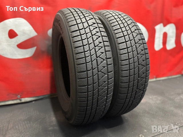 225 75 16, Зимни гуми, Kumho WinterCraftWS71, 2 броя